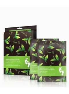 Generic Green tea foot mask exfoliating and smoothing 2 packs in  - Image 1