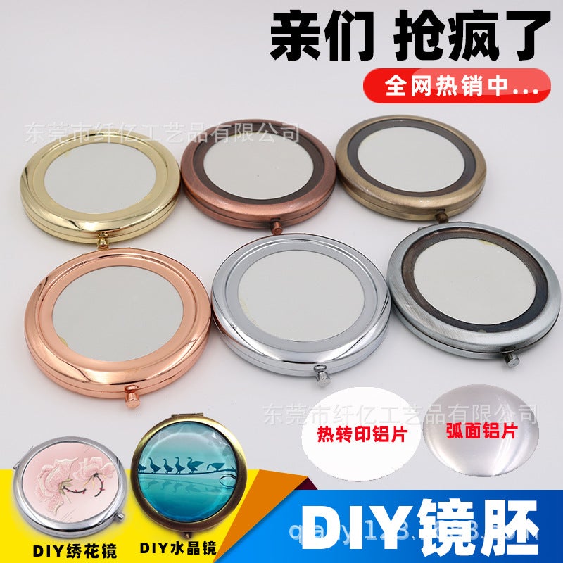 Diy Handmade Song Brocade Retro Foldableing Makeup Small Mirror Mirror Embryo Hand-Painted Embroider Flower Mirror Holder Gift Material - Image 2