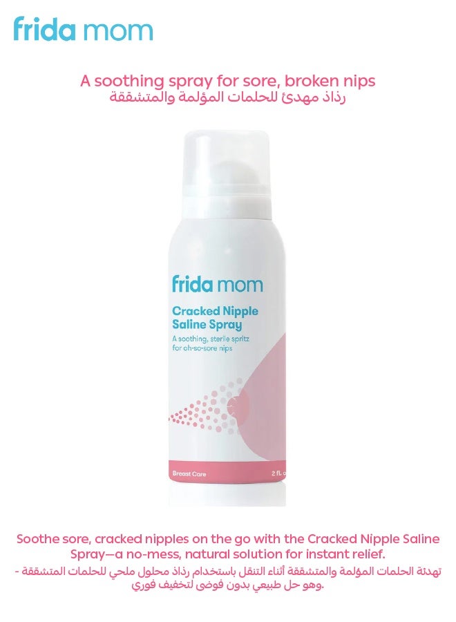 Frida Mom Sore Nipple Set – No-Mess Nipple Balm & Cracked Nipple Saline Spray | Hydrating, Soothing, Made in USA 🇺🇸, Lanolin-Free, Organic Oils | Breastfeeding Relief & Baby-Safe - Image 4