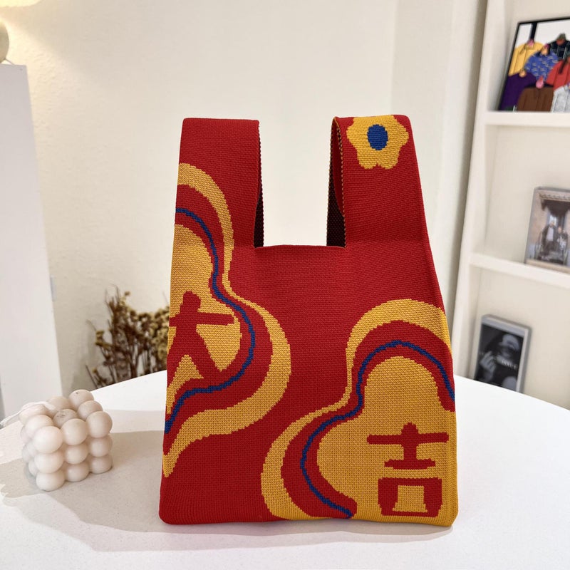 New Accompanying Ceremony Women'S Knitted Bag Handbag Handbag Fashion Wrist Bag Handbag Vest Bag Simple Festive Wedding - Image 2