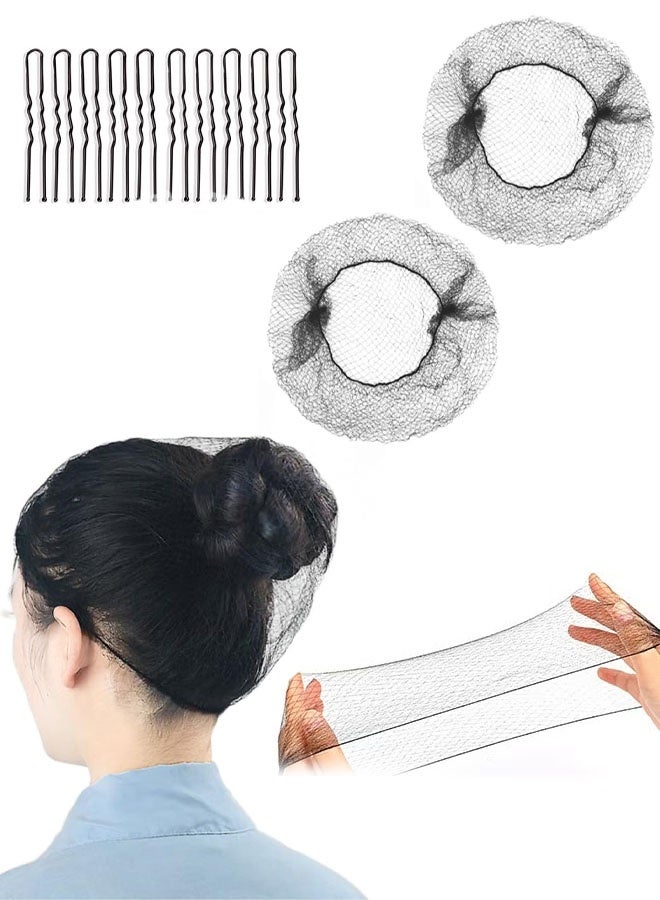 مجموعة 40 قطعة من شبكات الشعر السوداء - شبكة شعر نايلون مرنة غير مرئية بطول 60 سم - مناسبة للعاملين في مجال تقديم الطعام في المطابخ، ولتسريحات شعر الباليه، مع 10 دبابيس شعر على شكل حرف U بطول 2.4 بوصة - Image 1