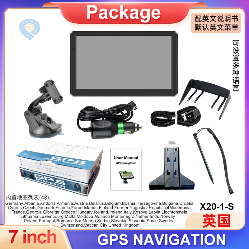 E-Commerce Portable 7-Inch Car Gps Navigator Truck Universal Navigation Car North American Sunshade - Image 1