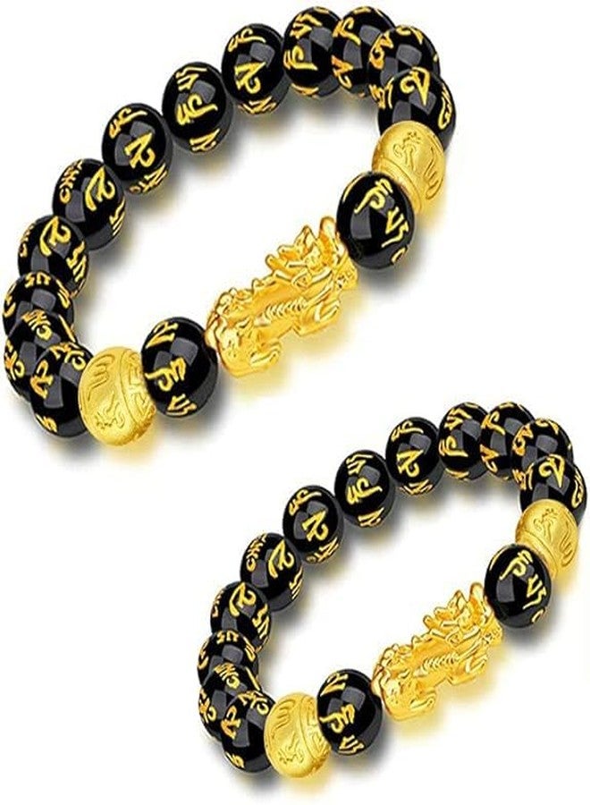 Plenteous سوار من حجر الأوبسيديان الأسود الفاخر من فنغ شوي - تعويذة حظ على شكل طائر البيكسيو والتنين مع بي ياو مطلي بالذهب، أوم ماني بادمي هوم، لجذب الثروة والمال والحظ السعيد للرجال والنساء - Image 5