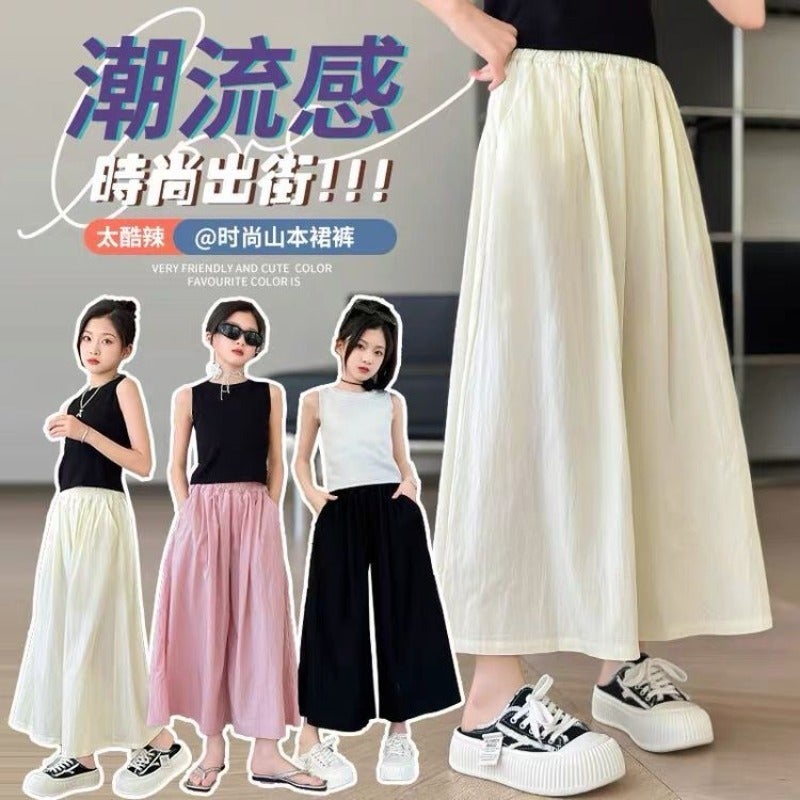 Girls' Skirt Pants Stylish Summer Outfit Fashion Loose Yamamoto Cropped Pants Summer Thin Pants For Older Children - Image 2