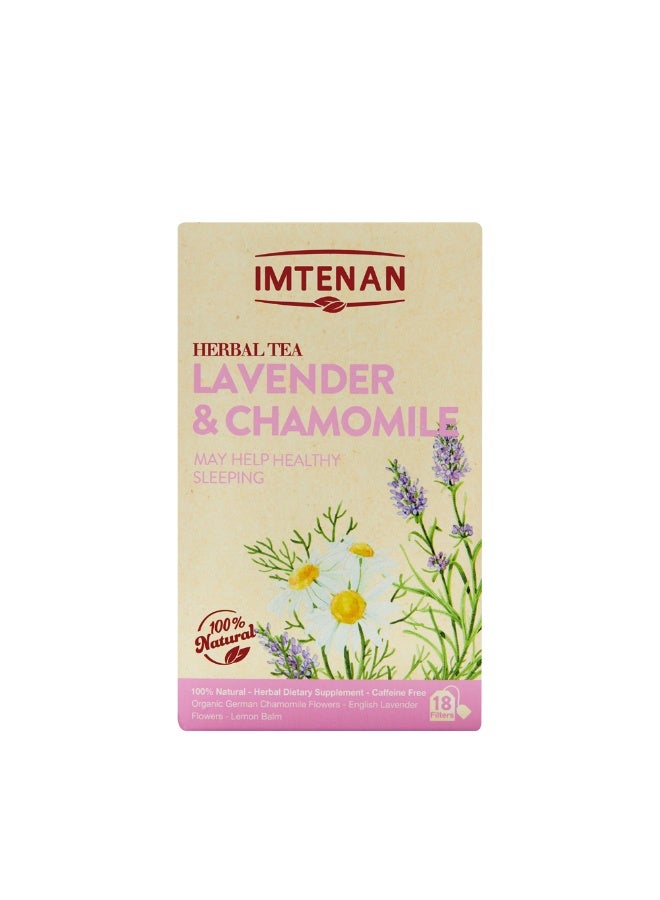 امتنان شاى أعشاب اللافندر و الكاموميل 18 فلتر - Image 2