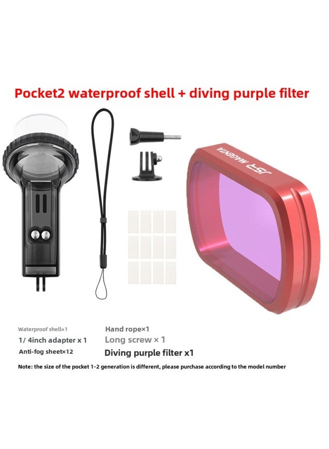 Applicable To Dajiang Pocket3 Waterproof Shell Filter Multifunctional Accessories Handheld Stabilizer Glass Protective Shell-Color:DJI Pocket 2 Waterproof Shell Diving Purple Filter  - Image 1