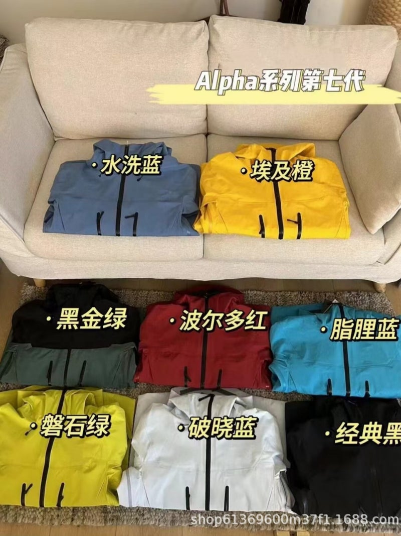 Taizhou Niaodeng Version Sv7 Generation Fully Glued Hard Shell Waterproof, Windproof And Three-Proof Jacket, A Must-Have For Outdoor Cycling And Travel - Image 1