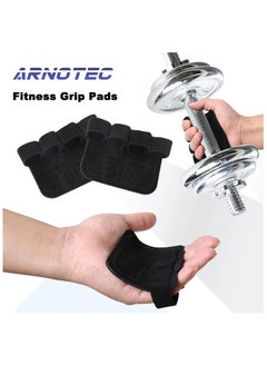 ARNOTEC Gym gloves One size thickened cowhide unisex fitness gloves, non-slip half finger, wrist guard equipment horizontal bar exercise anti-callus gloves four finger gloves  - Image 1