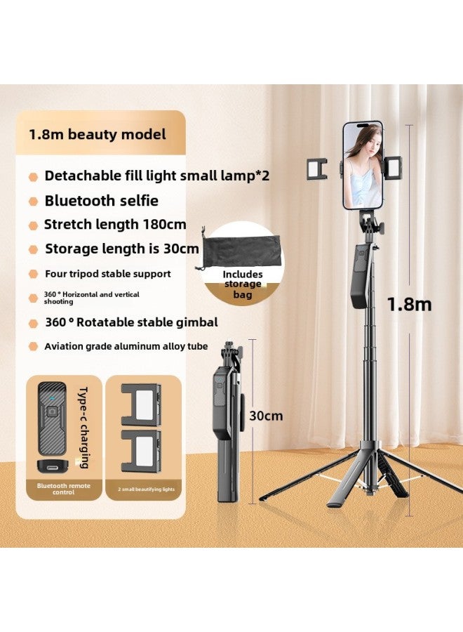 Y Sequence Mobile Phone Selfie Stick Bluetooth Selfie Mobile Phone Live Four-legged Stand Selfie Stick Manufacturers Wholesale-Color:Y19-v2 Double Light-black (aluminum Alloy) - Image 1