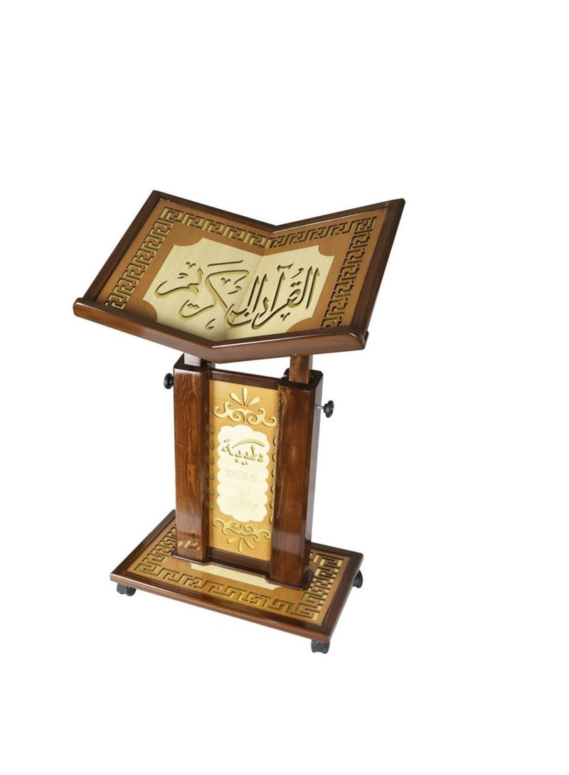 حامل للمصحف الشريف التركي كبير الحجم  - Image 1