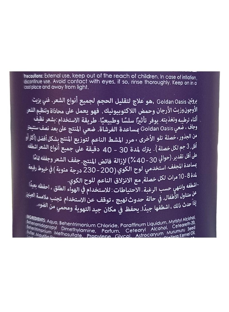 Therapy liss protein brazilian 6 in 1 150 ml