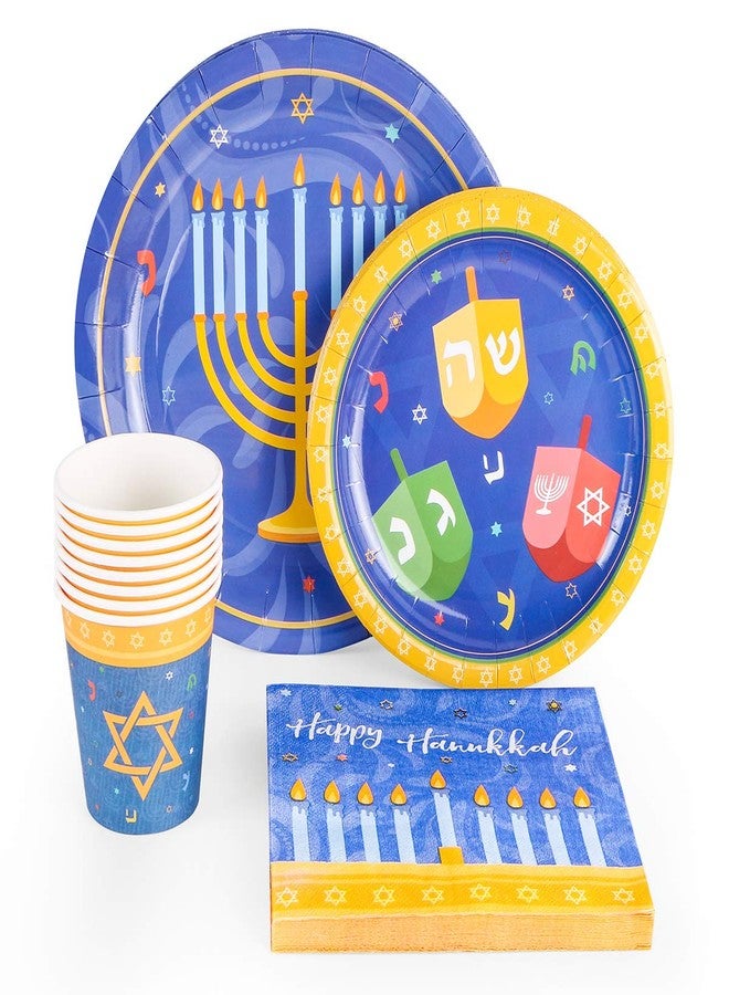 JOLLYSTYLE 44PCS Hanukkah Party Set - Hanukkah Decoration Holiday Chanukah Party Decorations Supplies Plates Cups Napkins - Image 1