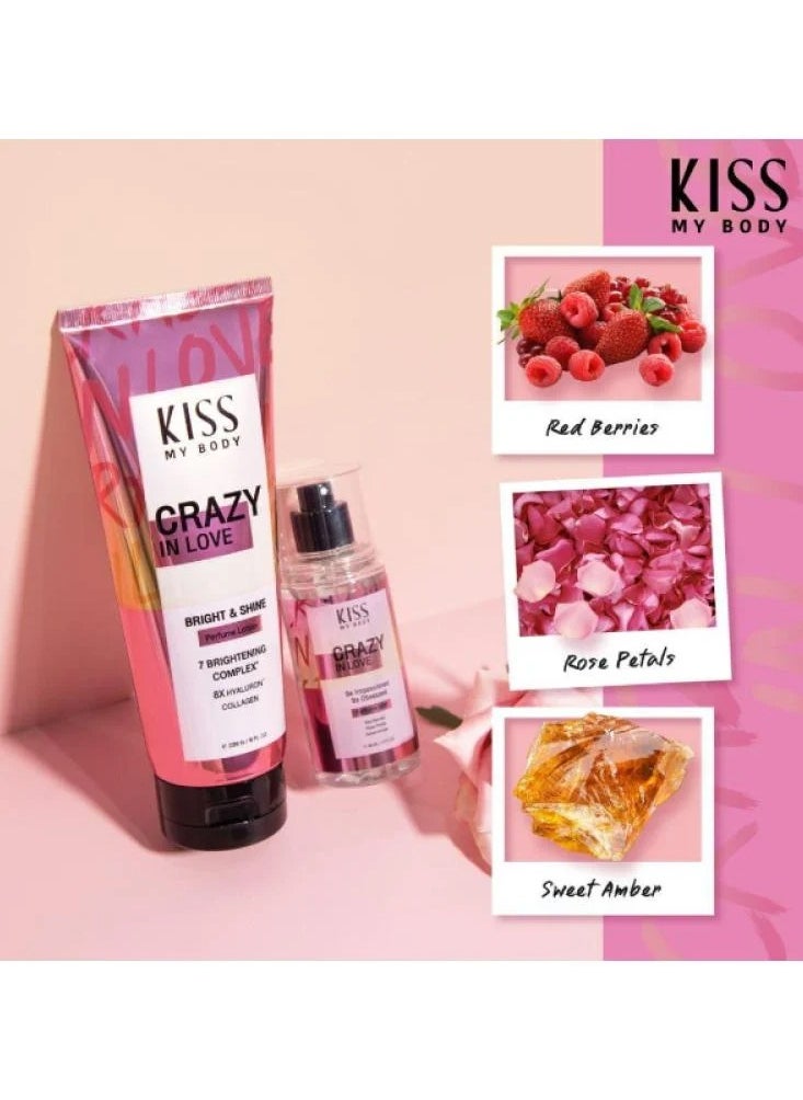 كيس ماي بودي - لوشن معطر للجسم كرزي ان لوف   226 جرام - Image 1