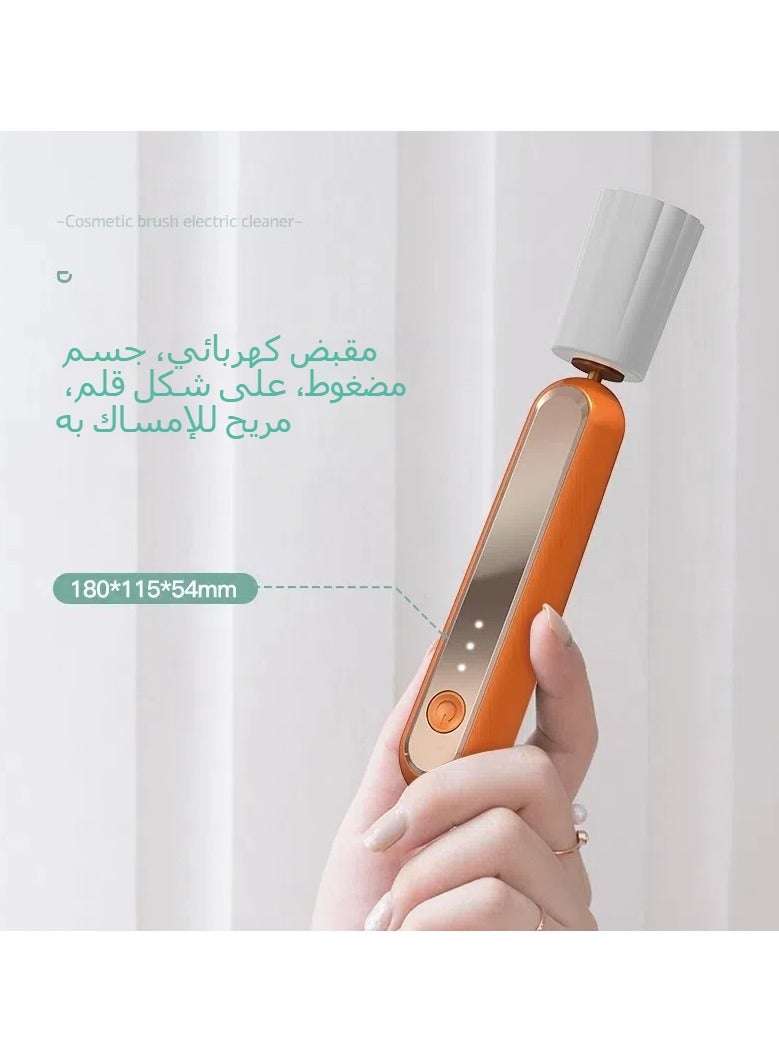 general Electric Scrubber Multi-function Automatic Cleaner Silicone Folding Bowl Rechargeable Makeup Brush Cleaner - Image 3