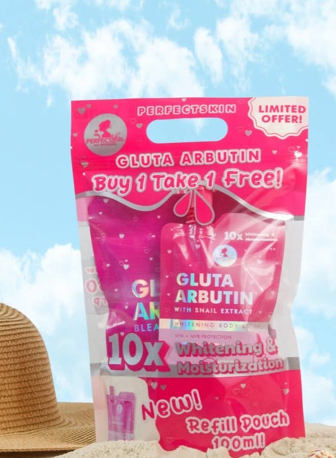 GLUTA ARBUTIN BUY 1 TAKE 1 FREE 10X WHITENING & MOISTURIZATION