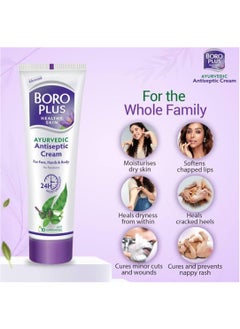Boro Plus Boro Plus Antiseptic Cream  - Image 2
