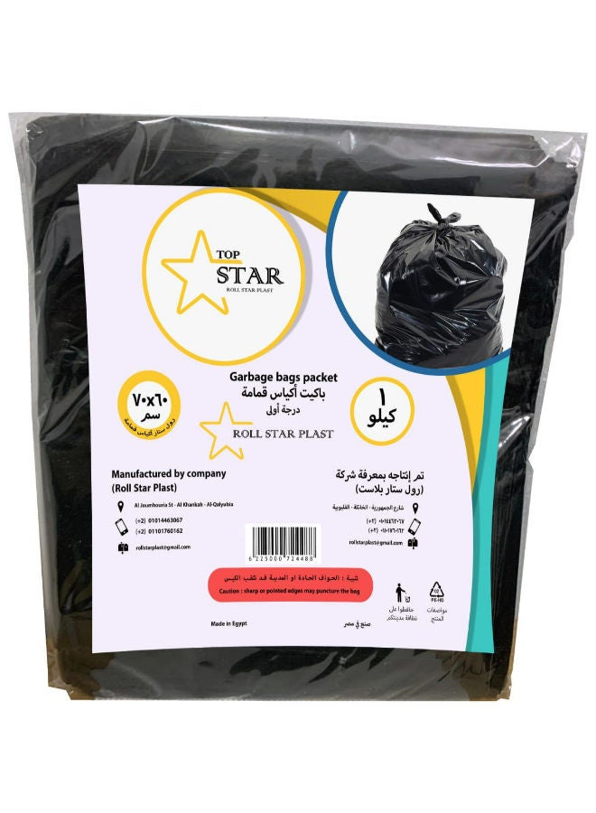 توب ستار 70*60  باكيت اكياس قمامه درجه اولى 1كيلو