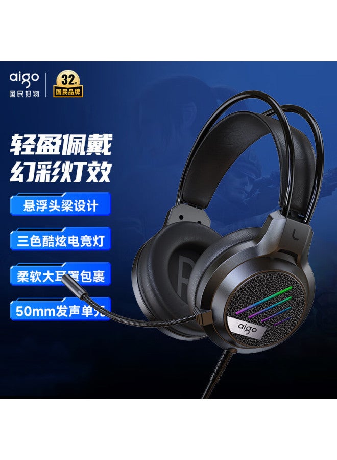 aigo سماعة رأس سلكية للألعاب فوق الأذن مع تحديد الصوت، إضاءة RGB، حزام رأس عائم لـ PUBG دلتا - Image 2