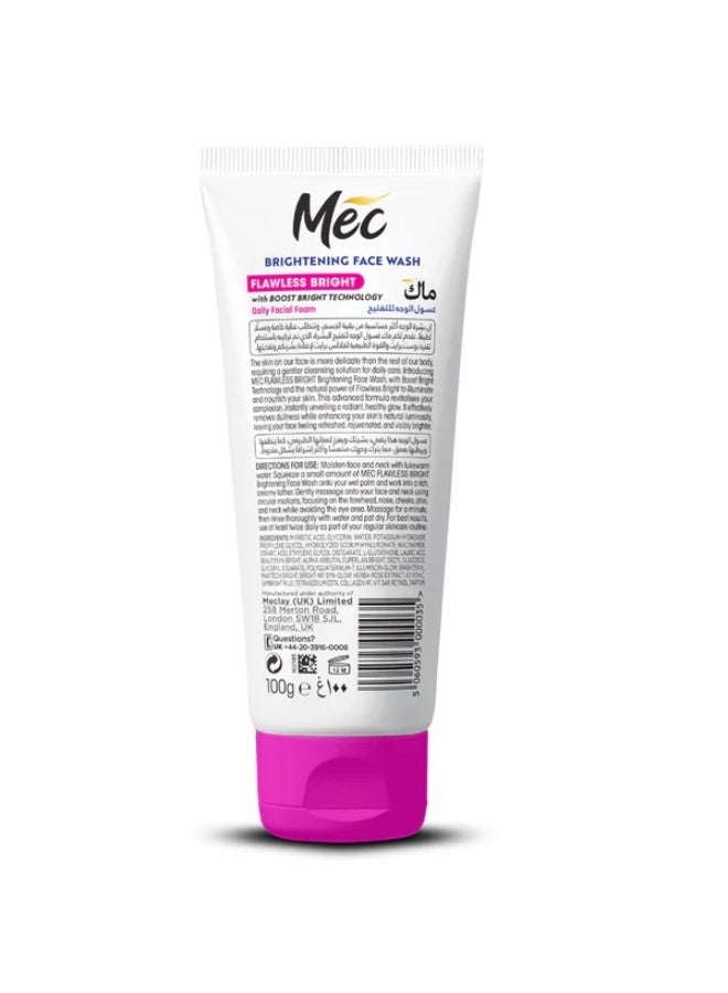 MEC Brightening and radiant face wash 100g - Image 3