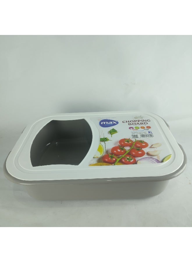 ماكس بلاست طبق تقطيع ماكس بلاست متعدد الألوان مادة عالية الجودة، آمنة على صحتك، عملية الاستخدام في مطبخك - Image 1