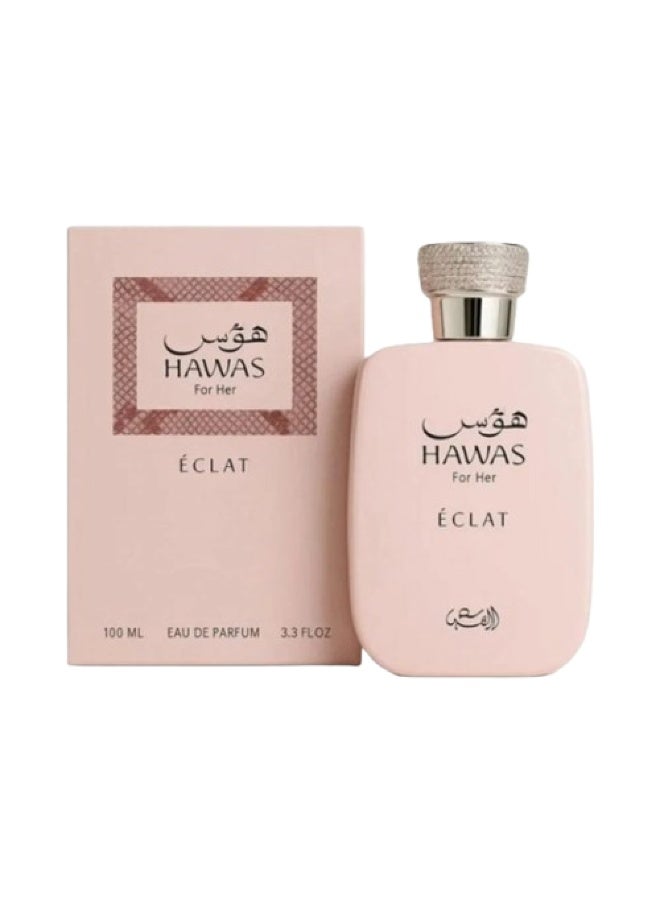 الرصاصي عطر هوس ايكلات او دو بارفيوم 100مل