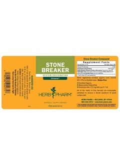 HERB PHARM Stone Breaker Chanca Piedra Compound For Urinary System Support 4 Ounce  - Image 2