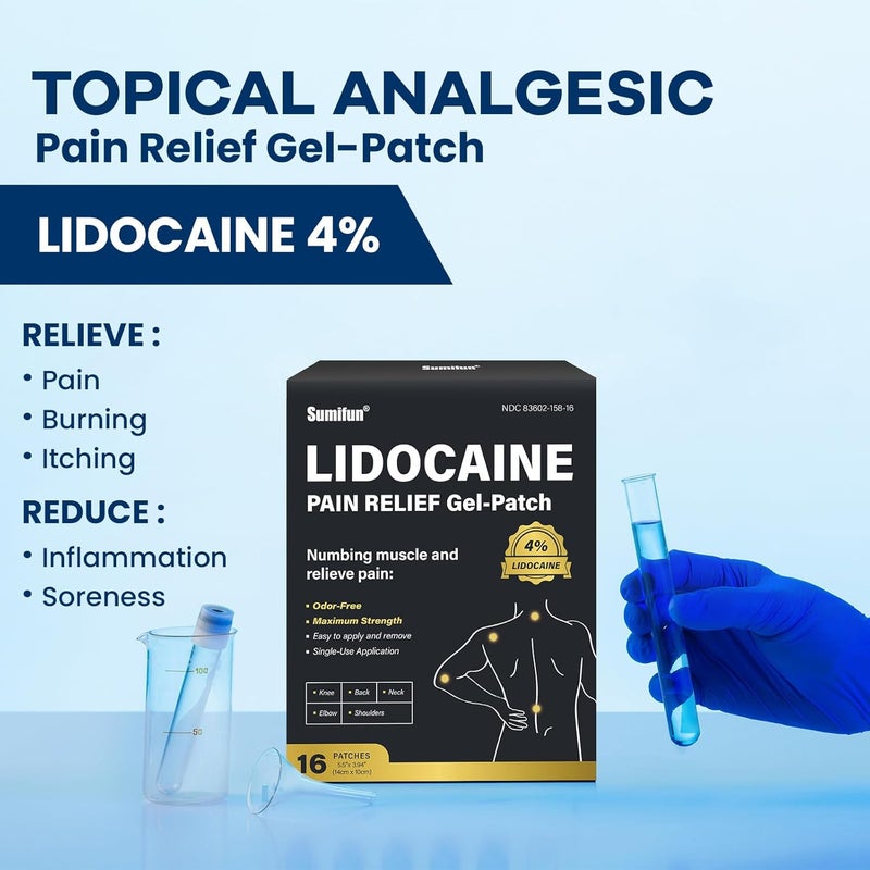 Sumifun لصقات سومي فون 4 ليدوكائين لتخفيف الألم 16 لصقة لأسفل الظهر والكتف والمرفق والركبة والعضلات والمفاصل - ليدوكائين قوي إضافي - Image 2