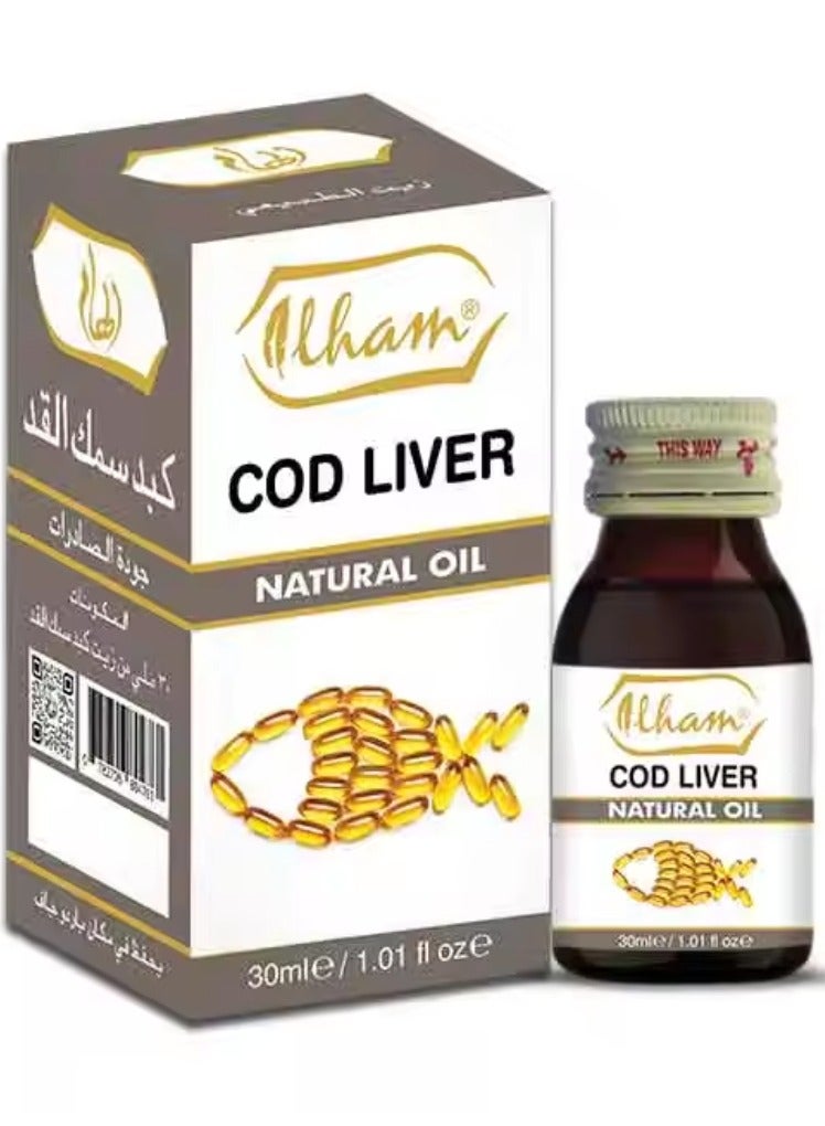 ILHAM Natural Oil Cod Liver 30 ml | Best Price KSA | Riyadh, Jeddah