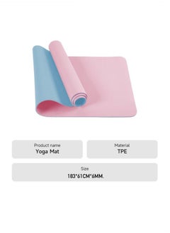 RYMAR Anti-slip mat for Exercise Yoga  Fitness Sport mat with case and carrying straps. Thickness of 8 mm  - Image 2