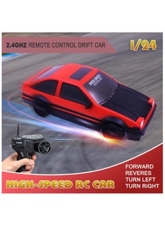 PlayandDream High Speed Drift Rc Car 4WD Toy Remote Control Vehicle Car, with LED Lights Drifting Tire 1:24 (Red)  - Image 5