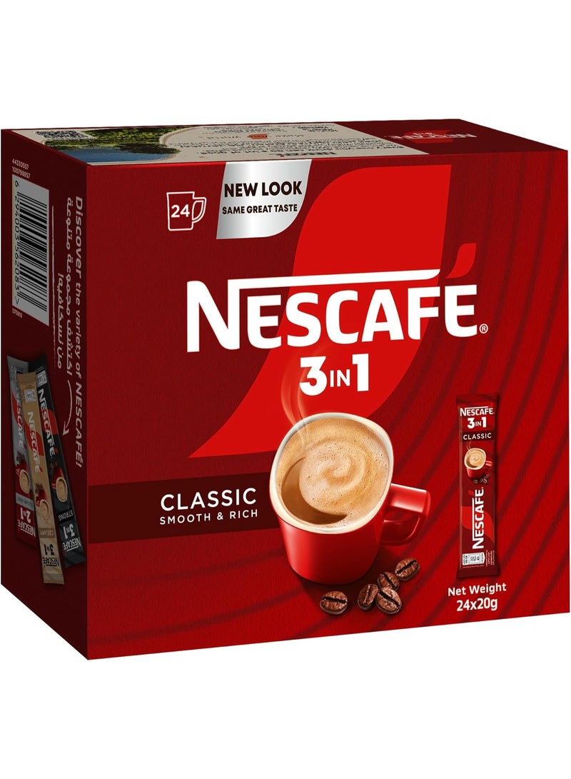 Nescafe Classic 3 in 1 Instant Coffee Mix 20grams Pack of 24 480grams Pack of 24 - Image 5