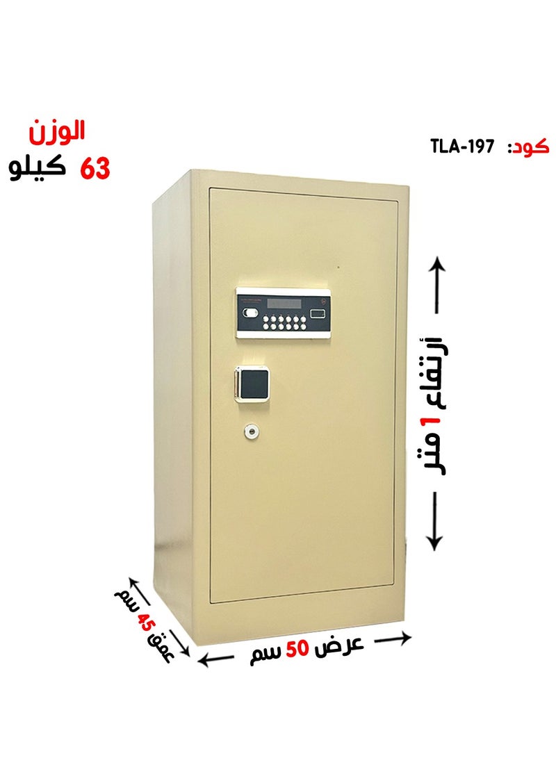خزنة أمنية رقمية فاخرة مقاومة للحرائق ، مزودة بلوحة أرقام الكترونية وقفل ومفتاح مادي 100*50*45 سم - Image 1