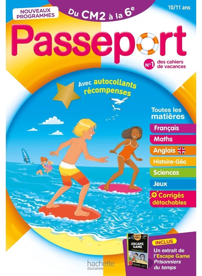 Passeport - Du CM2 à la 6ème 10/11 ans - Cahier de vacances 2024 - Image 1