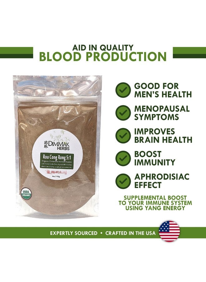 dimmak herbs Organic Rou Cong Rong 5:1 Extract Powder 4oz | Cistanche Deserticola/Broomrape Lab Tested 5:1 Concentrate add to water or smoothie 4oz/112g by Dimmak Herbs - Image 3