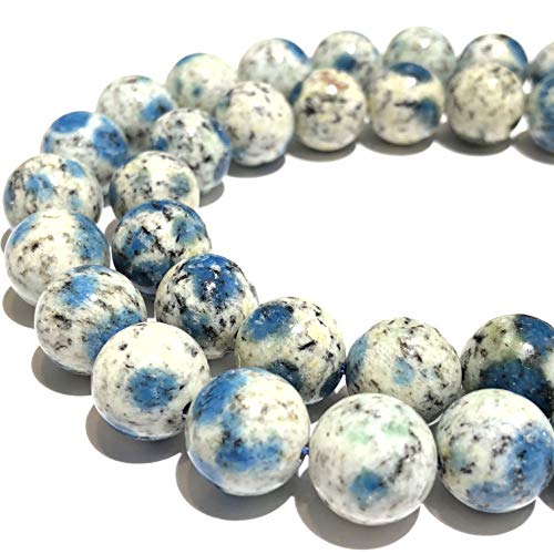 ABC GEMS USA ABCGEMS Jumbo-Size Extremely-Rare Himalayas K2 Azurite in Granite Beads (Occasionally Inclusions with Apatite & Malachite) Natural Gemstone DIY Jewelry Making - Healing, Energy, Round, 12mm - Image 1