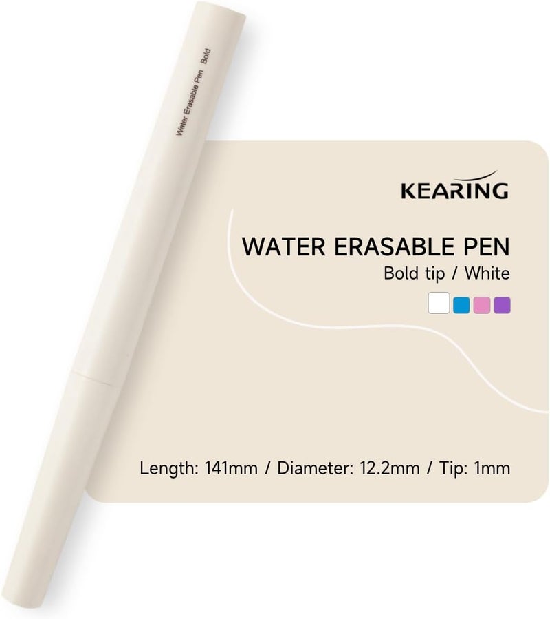 KEARING New White Water Erasable Marking Pen for Fabric, Smooth Touch Disappearing Ink Marker, Fabric Embroidery Pen, Water Soluble Tool for Quilting, Sewing, DIY Crafts - Image 2