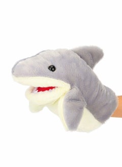 KASTWAVE Shark Open Mouth Hand Puppets Plush Animal Toys Movable Mouth Plush Stuffed Animal Toy  - Image 1