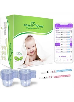 Easy@Home Ovulation & Pregnancy Test Strips Kit: 40 Ovulation Strips and 10 Pregnancy Tests– Accurate Fertility Tracker OPK - Powered by Premom Ovulation APP | 40LH + 10HCG + 50 Urine Cups  - Image 1