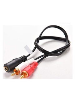 ELTRAZONE 3.5 mm Female to 2RCA Male Stereo AV Video Splitter Cable for VCD, Sound System, Amplifier, HDTV, Speakers, Home-Theatre (1.5 m)  - Image 1