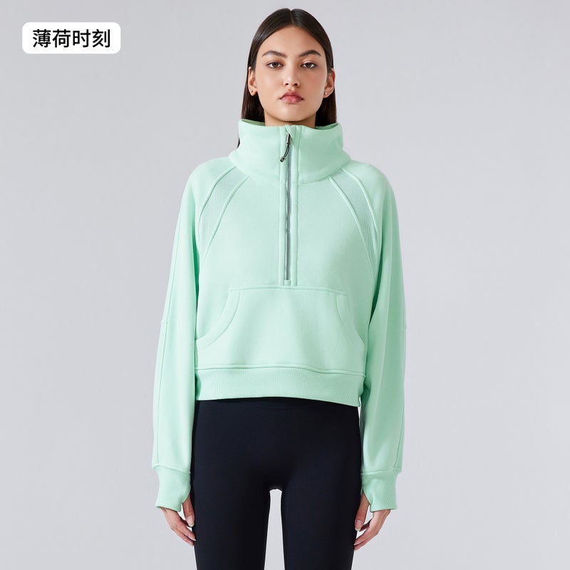 Generic Fleece-Lined High Collar Sweatshirt Women mint moment 