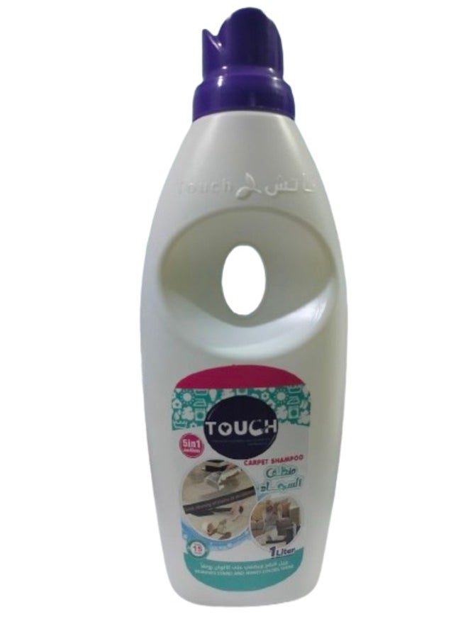 Touch - Concentrated liquid cleaner for carpets and upholstery - Image 1