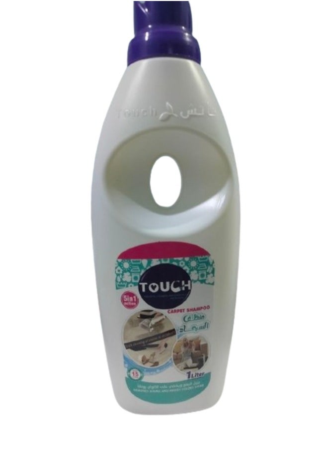 Touch - Concentrated liquid cleaner for carpets and upholstery - Image 1