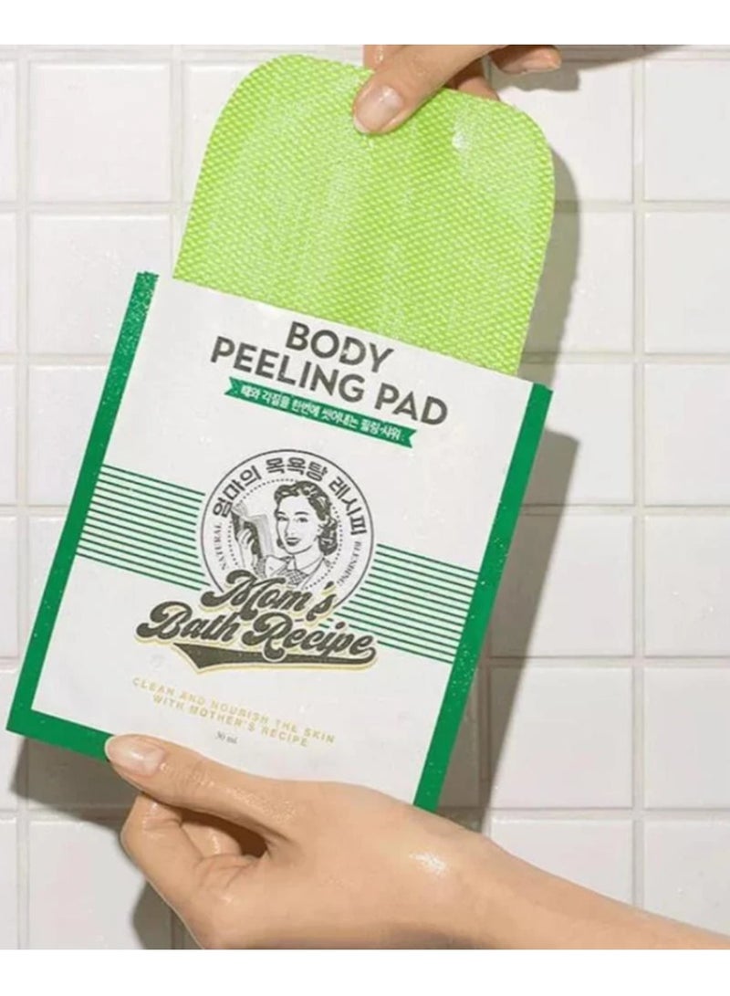 Body Scrub Recipe for Moms (1 Piece)