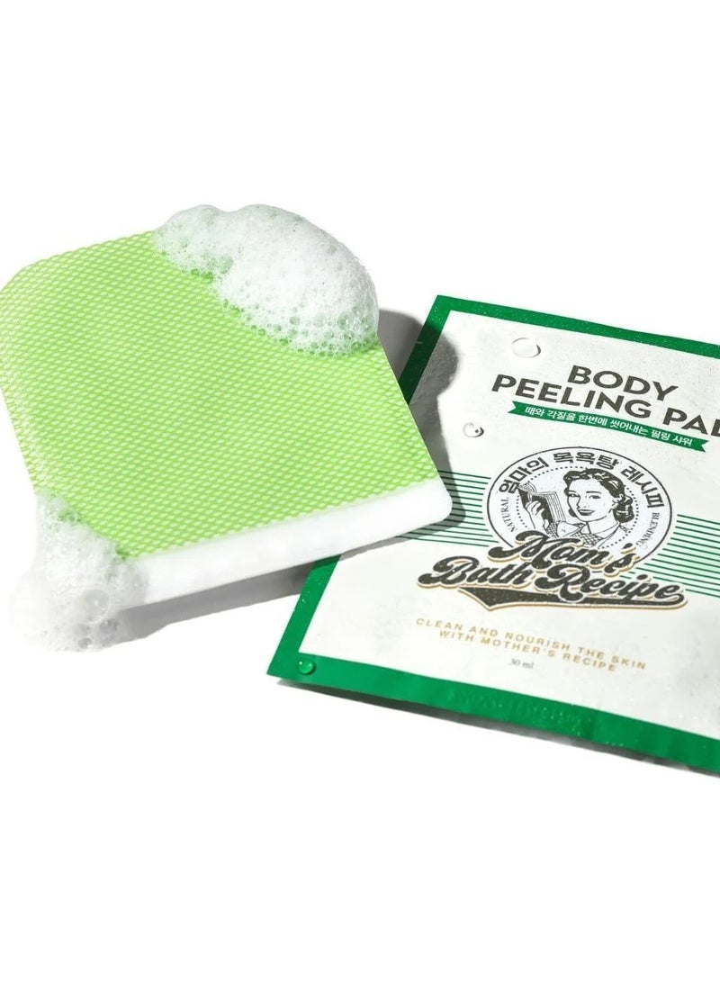 Body Scrub Recipe for Moms (1 Piece)