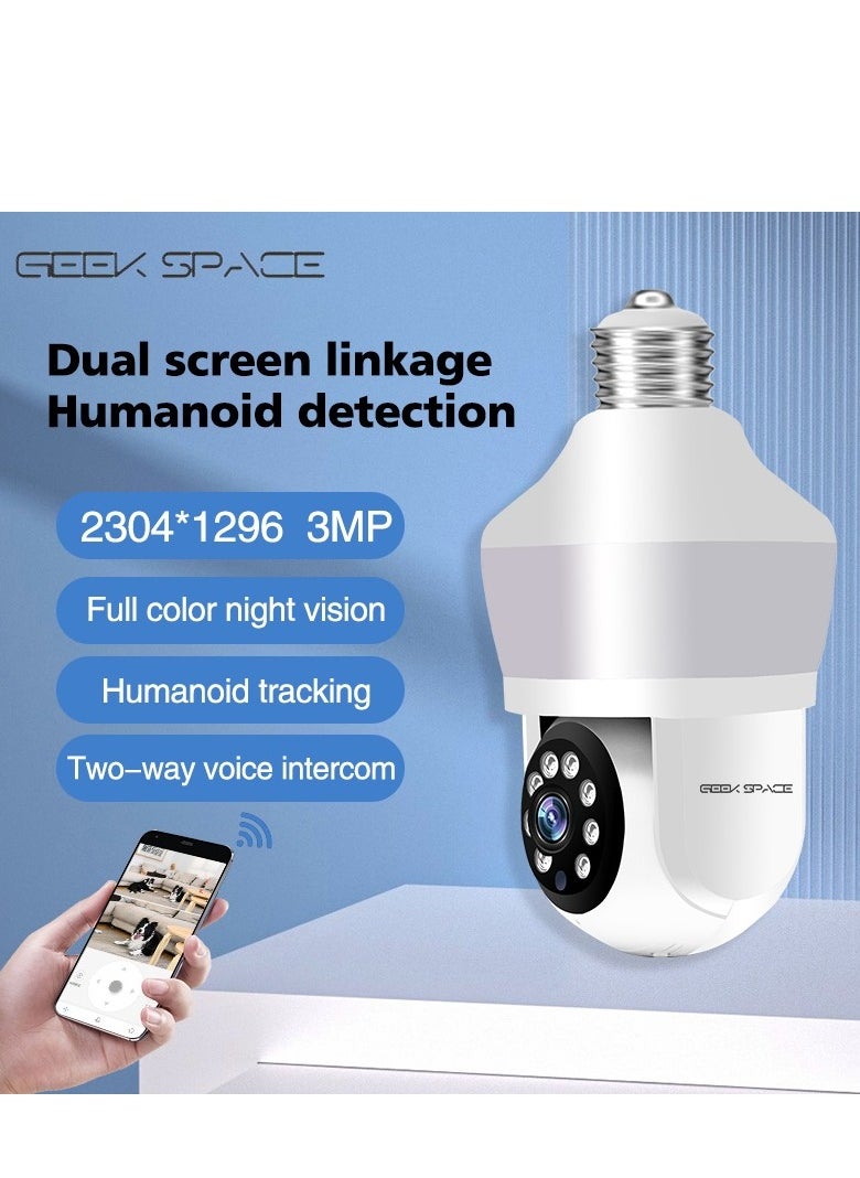 GEEK SPACE Indoor Small CCTV Camera Security Camera Wifi Camera E27 Light Bulb Camera HD Motion Detection Wifi Security Camera 360° Rotational Pan Tilt Zoom Smart Camera With Night Vision And Two-Way Audio 3 Million Pixel Eye Protection Lighting Dual Screen Humanoid Tracking 