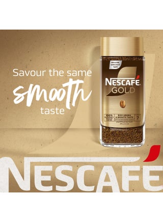 Gold Instant Coffee 190grams - view 2