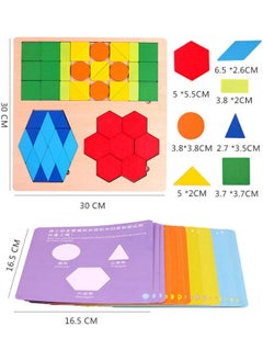 NIBEMINENT Early Childhood Education Fun And Creative Puzzles 30x30x1cm  - Image 4