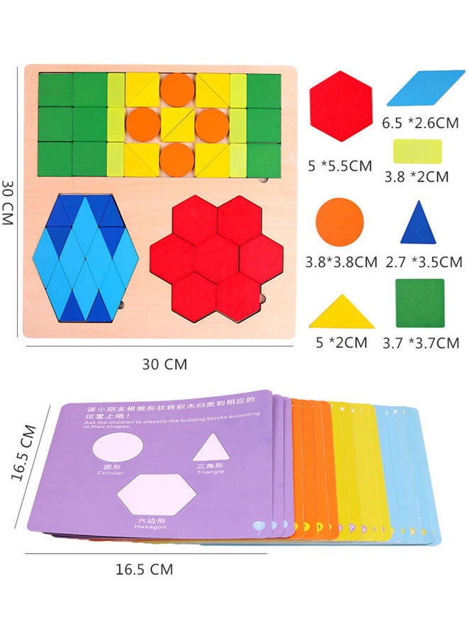 NIBEMINENT Early Childhood Education Fun And Creative Puzzles 30x30x1cm - Image 4