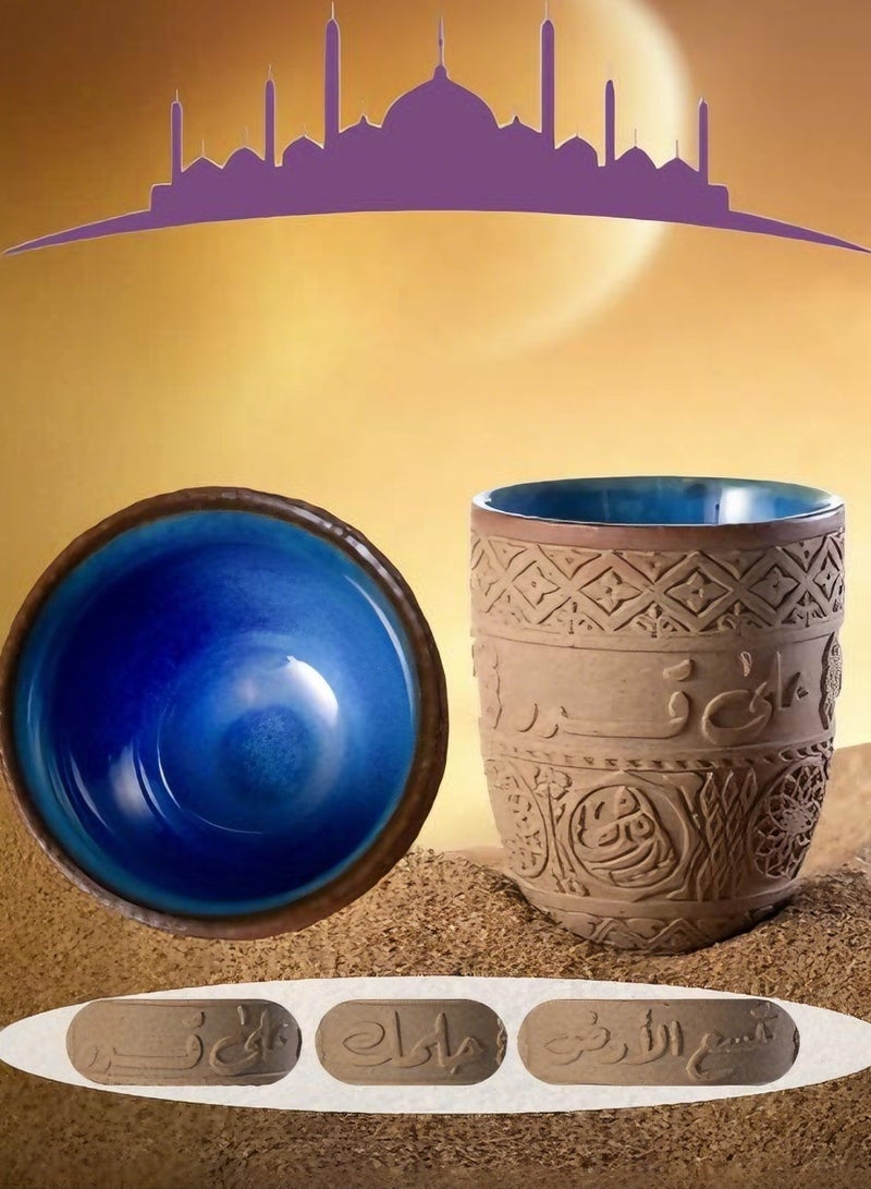 كيلا كوب قهوة سيراميك عتيق على الطراز الشرق أوسطي - 280 مل، قابل لإعادة الاستخدام، مثالي للهدايا العائلية والعطلات - Image 1