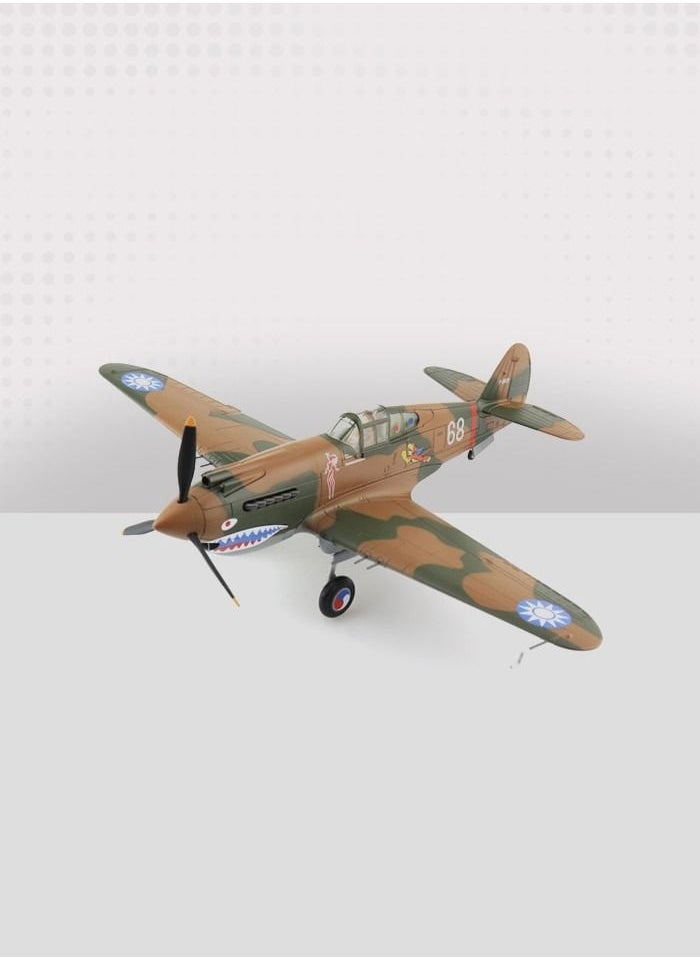 Fighter Gifts Curtiss Hawk 81-A-2 (P-40B) Scale 1:48  - Image 1